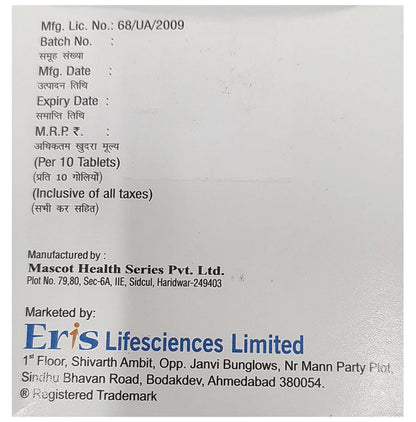 Glura MP 500 Tablet SR