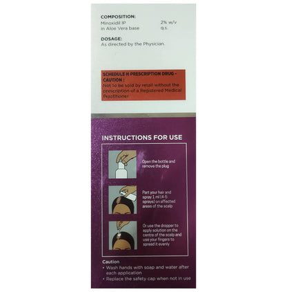 Hairouse 2% Solution Alcohol Free