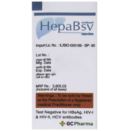 Hepabsv 100IU Injection