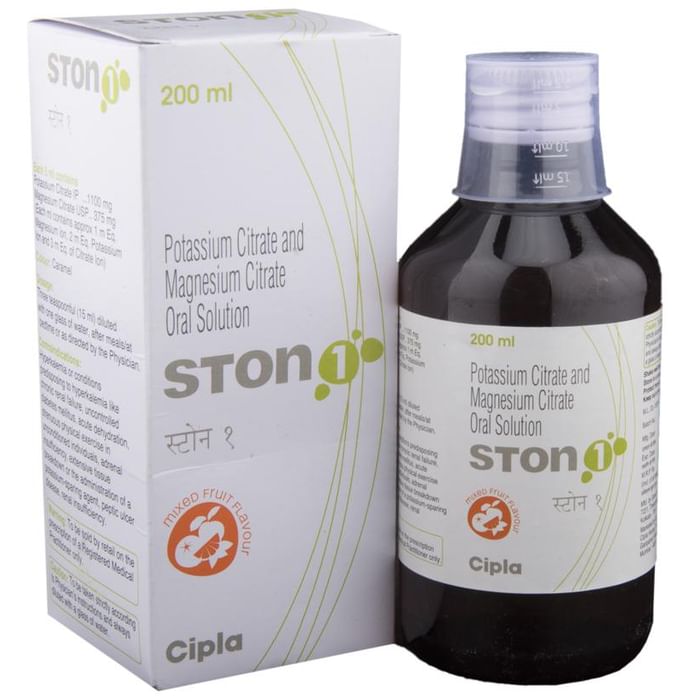 Astaril-X Syrup Sugar Free - Classic Derma