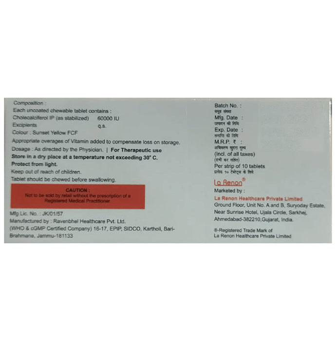 Hnu-D3 60K Chewable Tablet