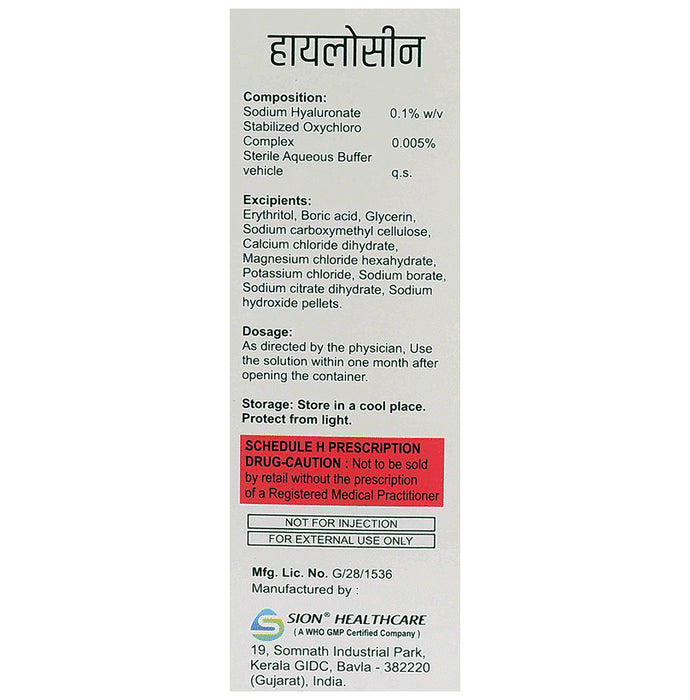 Hylosin Eye Drop