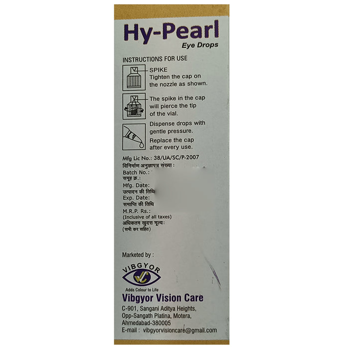 Hy-Pearl Eye Drop