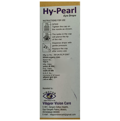 Hy-Pearl Eye Drop