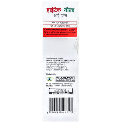 Hytak Gold Eye Drop