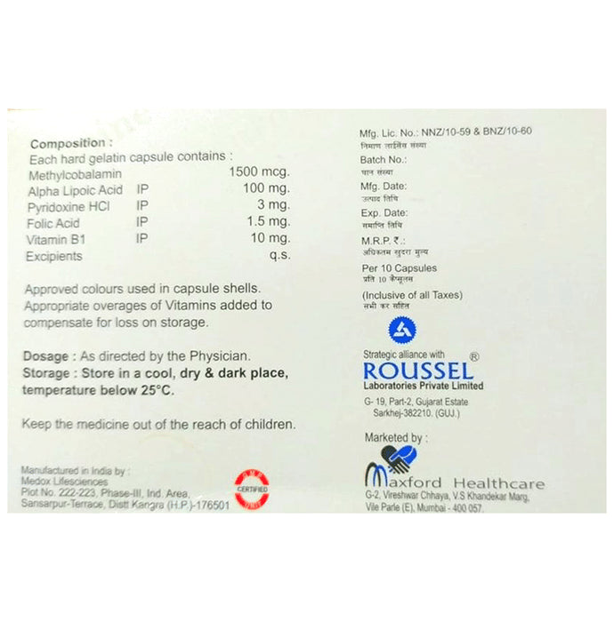 Neuromine-Plus Capsule