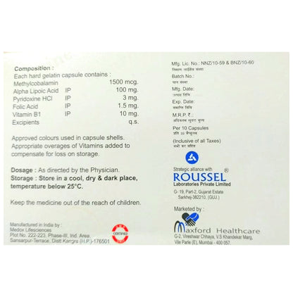 Neuromine-Plus Capsule