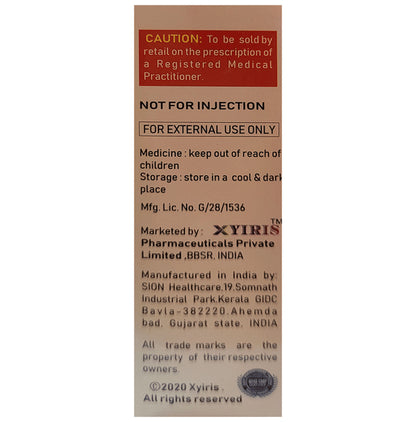 Iris Gel Lubricating Eye Drop