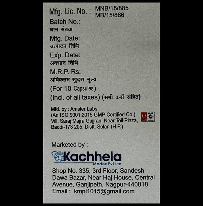 Isoshine 20 Softgel Capsule