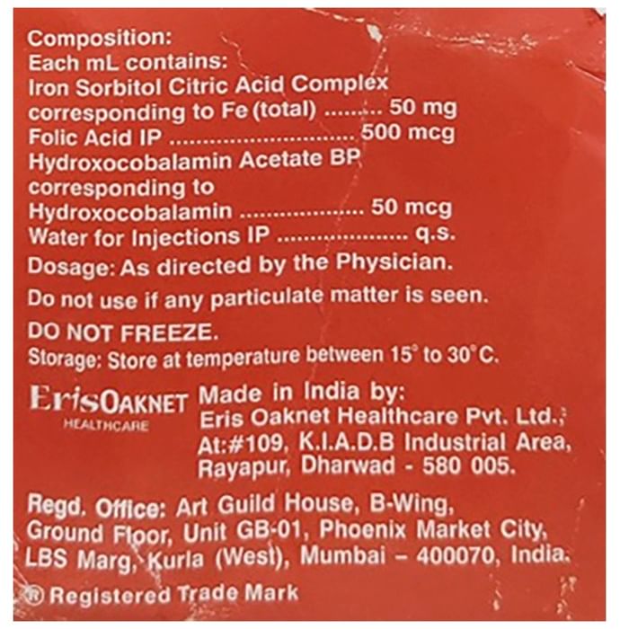 Jectocos Plus Injection 1.5ml