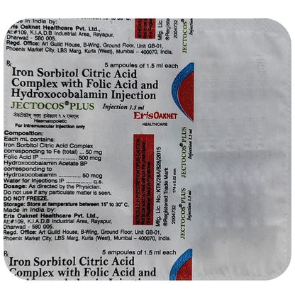 Jectocos Plus Injection 1.5ml