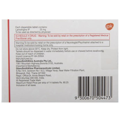 Lamictal 25mg Dispersible Tablet