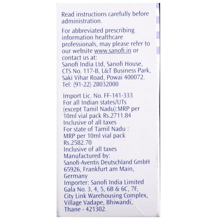 Lantus 100IU/ml Solution for Injection