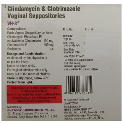 VH 3 Vaginal Suppository - Classic Derma