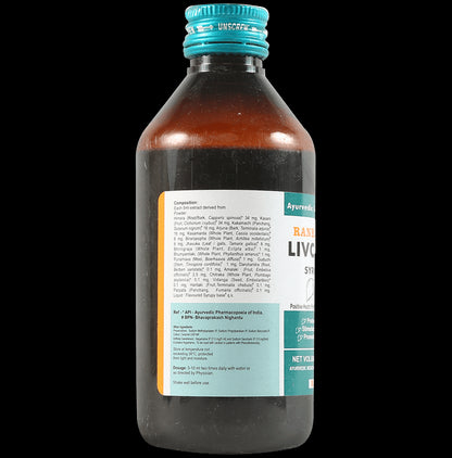 Livcare Syrup