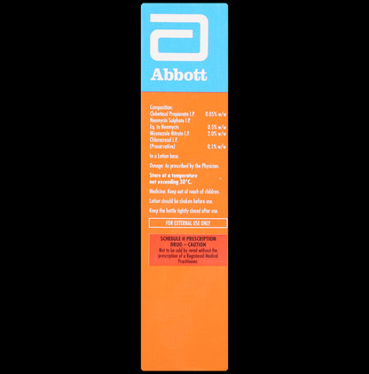 Lobate-GM Neo Lotion