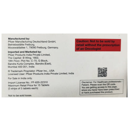 Lorbriqua 25mg Tablet