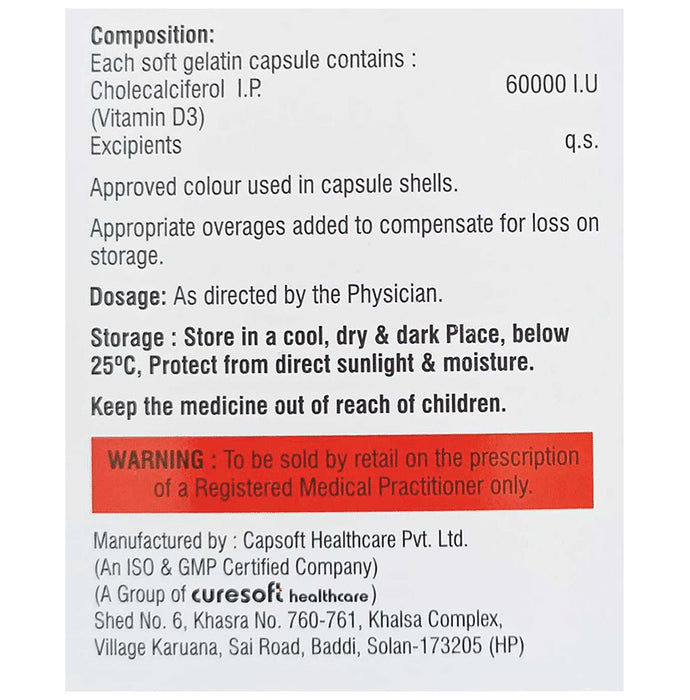 Lumkay 60K Softgel Capsule
