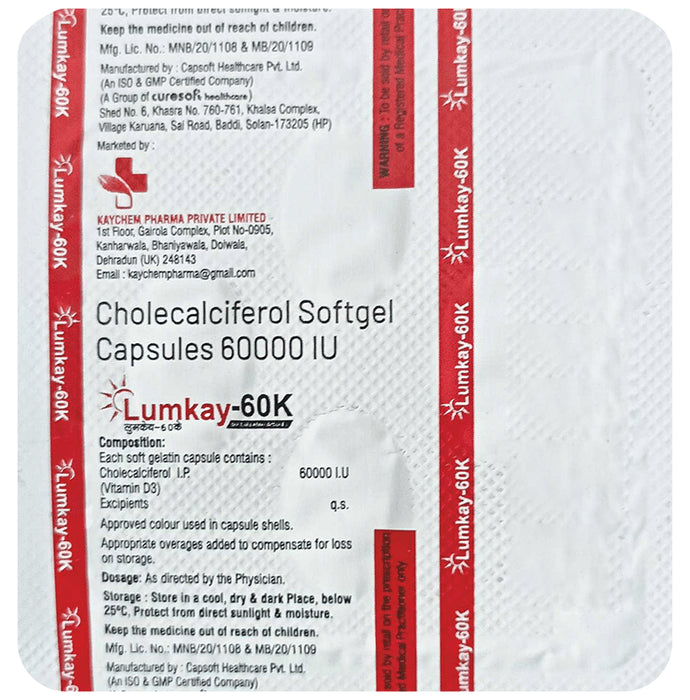 Lumkay 60K Softgel Capsule