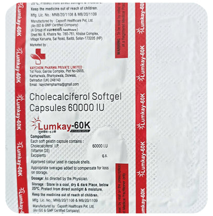 Lumkay 60K Softgel Capsule