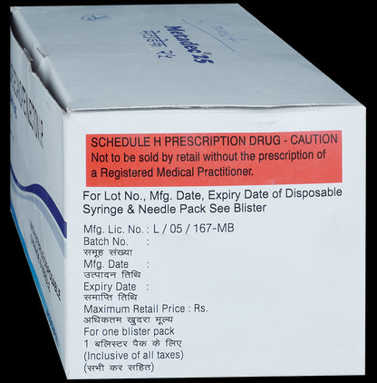 Metadec 25 Injection