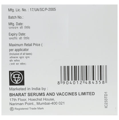 Miprogen Vaginal gel