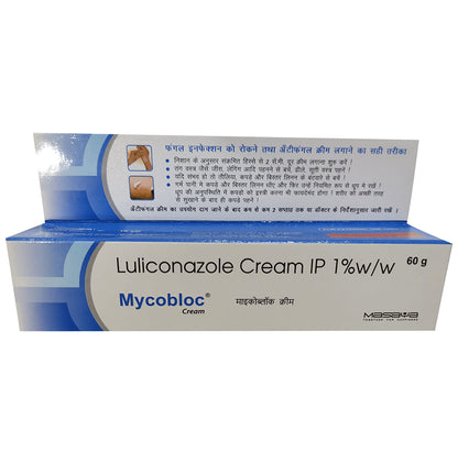 Mycobloc Cream - Classic Derma