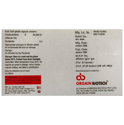 Neoferol 60K Softgel Capsule