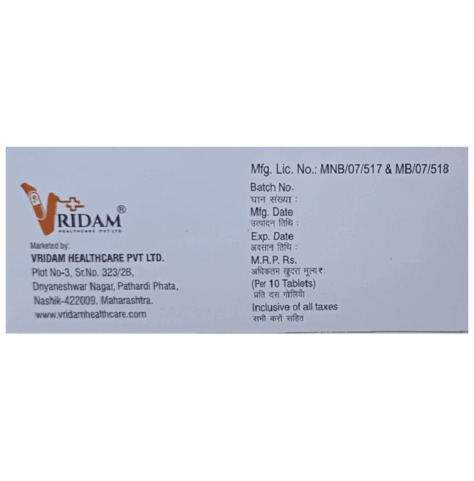 Amlodam 5 Tablet
