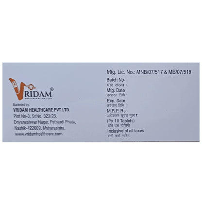 Amlodam 5 Tablet