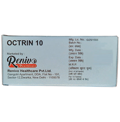 Octrin 10 Tablet