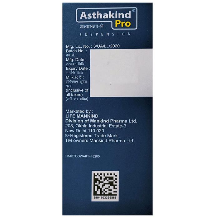 Asthakind Pro Oral Suspension Mango Sugar Free