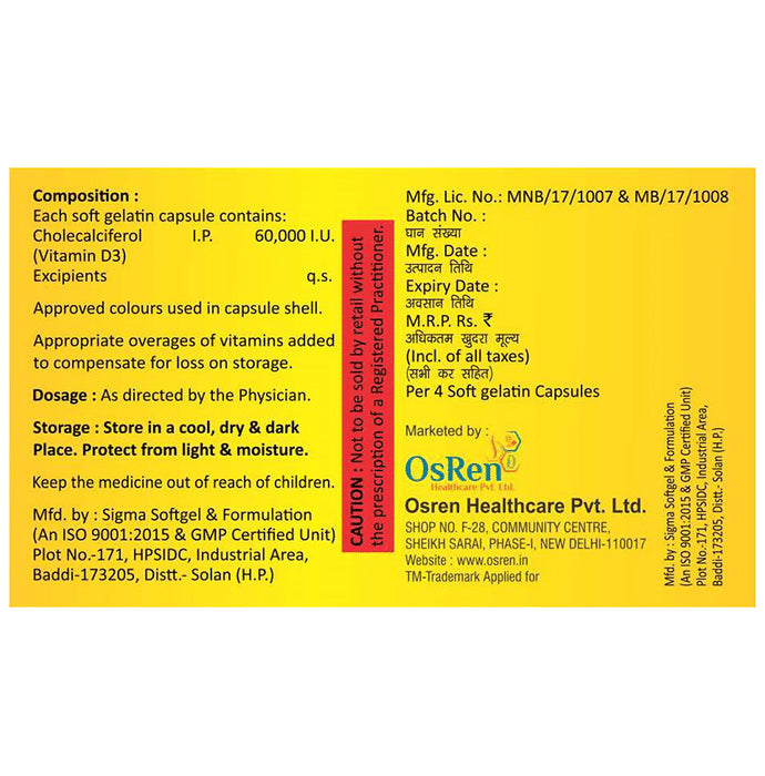 Osren D3 Softgel Capsule