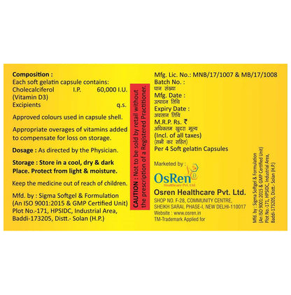 Osren D3 Softgel Capsule