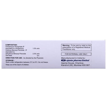 Peroclin 2.5% Gel