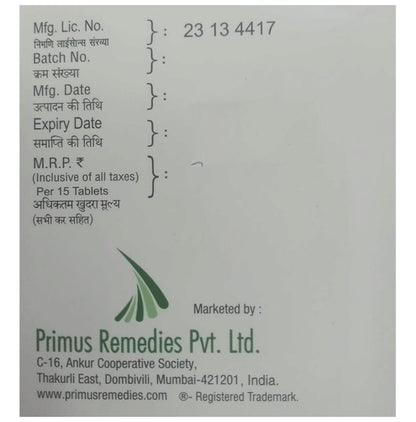 Prizide-M 40mg/500mg Tablet