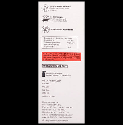 Prolox 5% Topical Solution