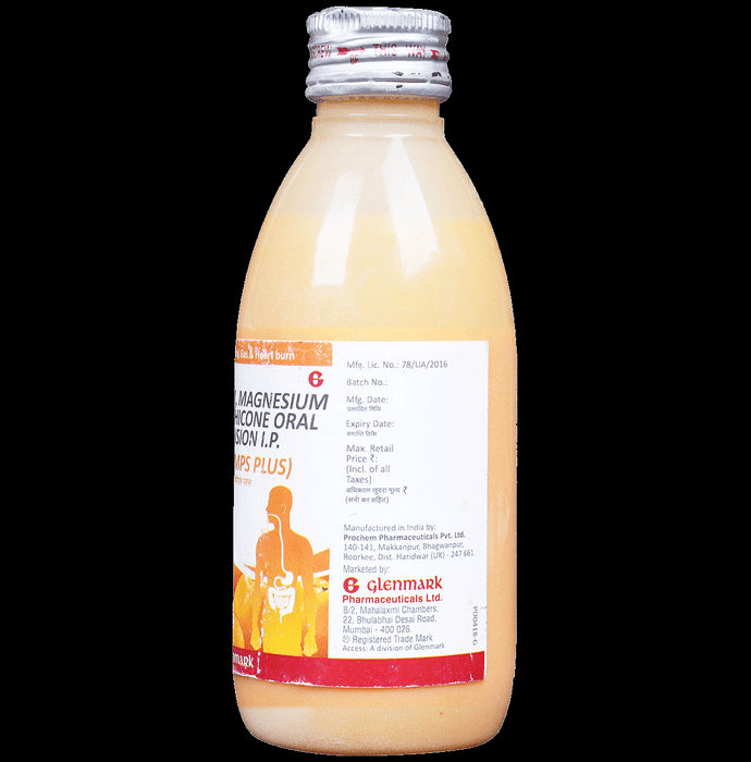 Relcer Mps Plus Oral Suspension Orange