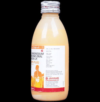 Relcer Mps Plus Oral Suspension Orange