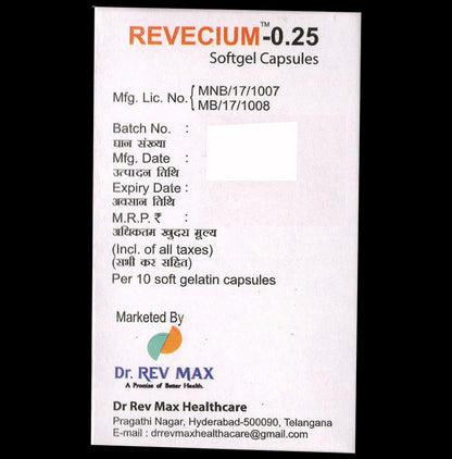 Revecium 0.25 Softgel Capsule