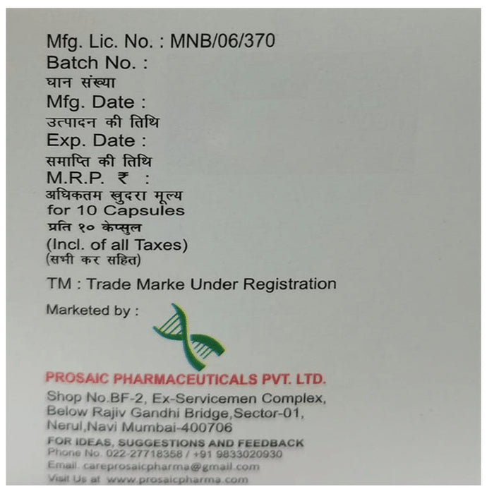 Seboret 20mg Capsule