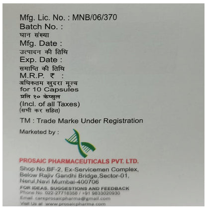 Seboret 20mg Capsule