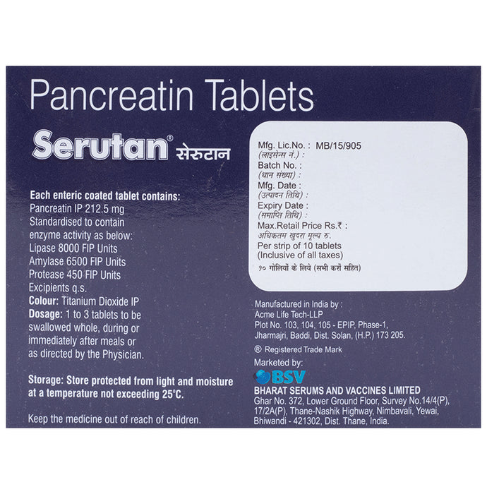 Serutan 212.5mg Tablet