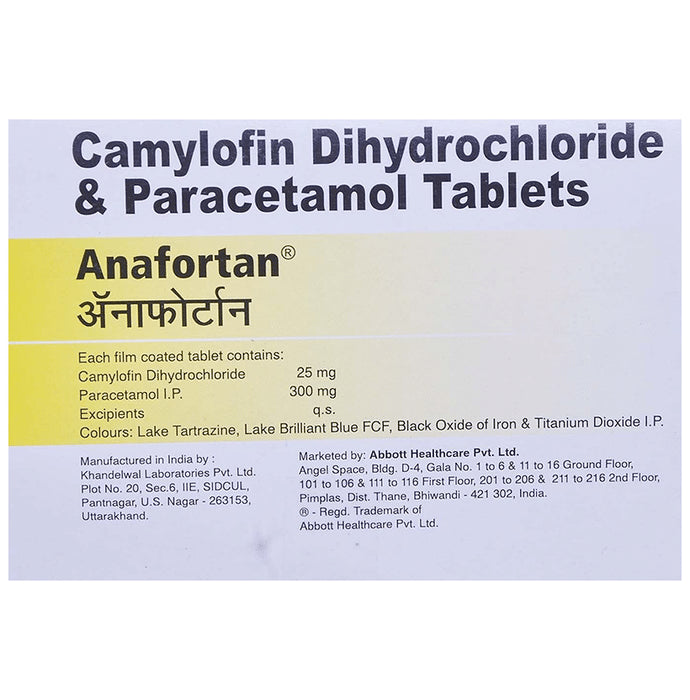 Alve-O2 Tablet - Classic Derma