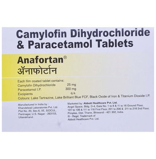 Alve-O2 Tablet - Classic Derma