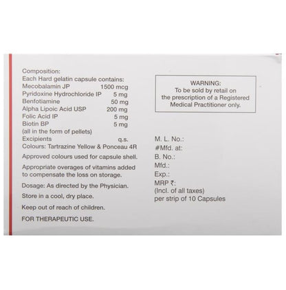 Meganeuron OD Plus Capsule