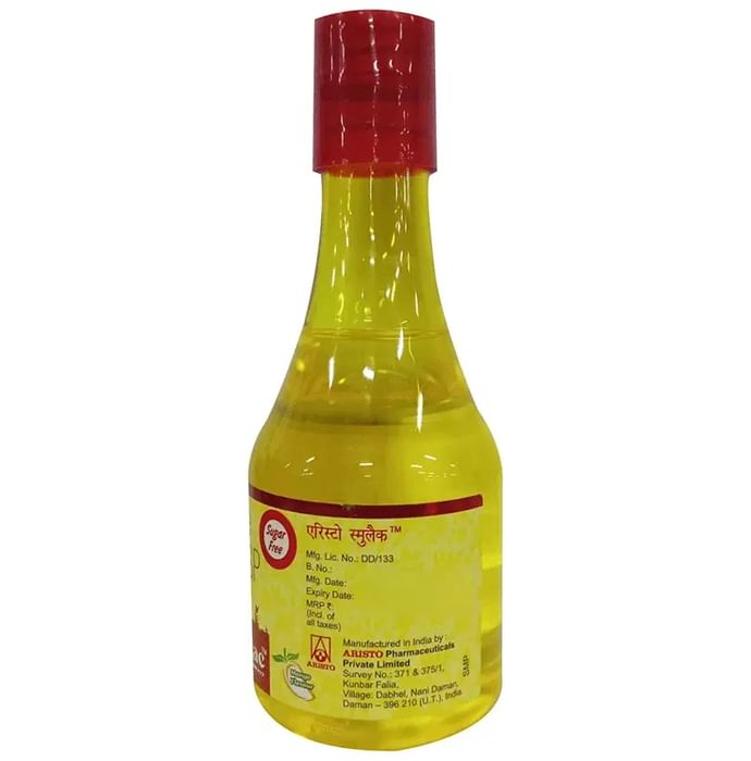 Smulac Oral Solution Mango Sugar Free