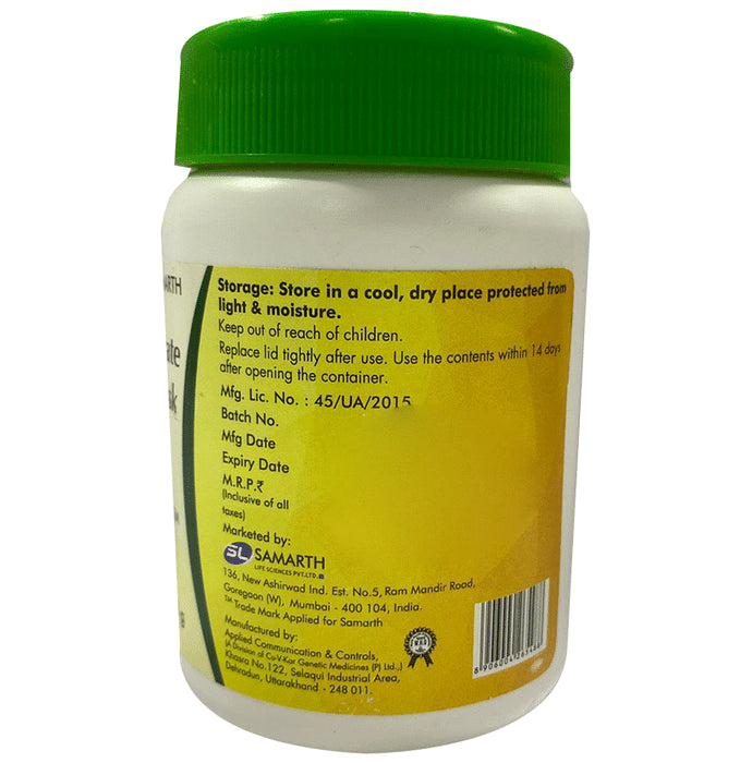 Sofolyte Granules Husk