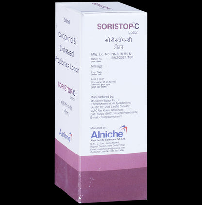 Soristop-C Lotion