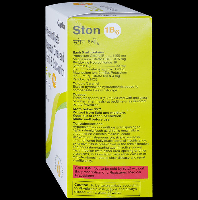Ston 1B6 Oral Solution Delicious Pineapple